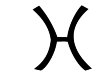 fish symbol from astrology. It looks like the letter H, where both legs which are concave outwards, both as parts of a circle.